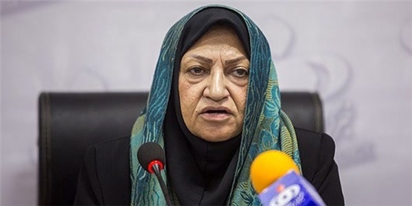 راضیه تجار