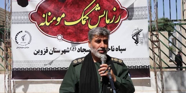 سرهنگ برین