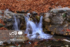 پاییزِ البرز