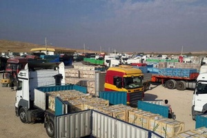 صادرات کالا