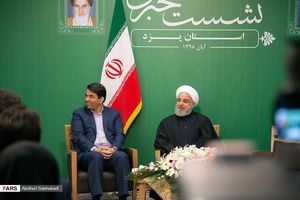 نشست خبری رئیس‌جمهور با اصحاب رسانه در یزد