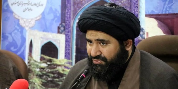 نوری