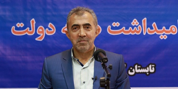 فلاح