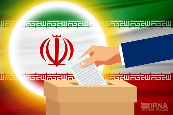 انتخابات شوراها