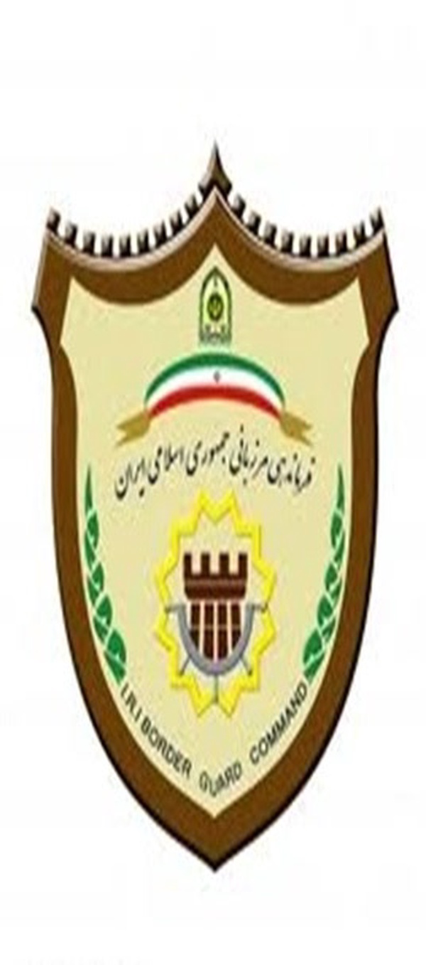 مرزبانی