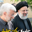 Profile picture of ‌سید کاظم خلیلی‌