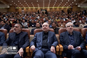 جواد اوجی وزیر نفت و محمدباقر قالیباف رییس مجلس شورای اسلامی در کنفرانس بین المللی بهینه سازی مصرف و بهره وری انرژی