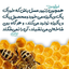 تصویر نمایه‌ی ‌sadid jehad‌