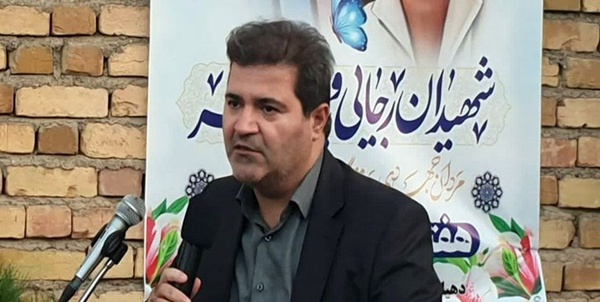 سبحانی