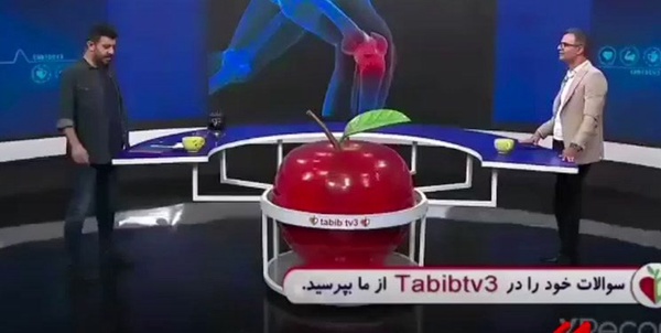 کارشناس رسانه ملی