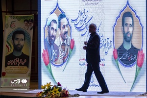 علی نیکزاد نایب رئیس اول مجلس شورای اسلامی در همایش ملی بسیج ادارات و کارمندان