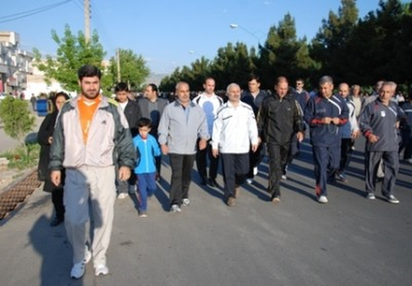 پیاده روی
