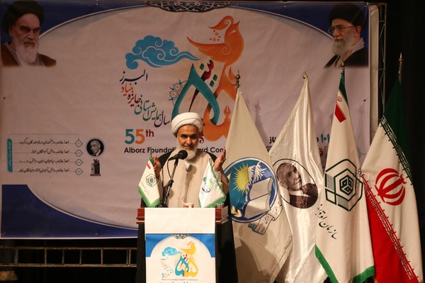 عابدینی