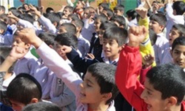 زنگ مدرسه