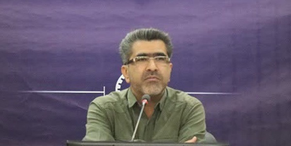 قزلسفلی