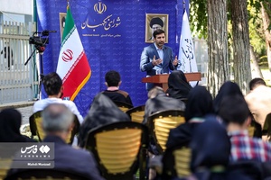 نشست خبری هادی طحان نظیف سخنگوی شورای نگهبان با حضور جمعی از نمایندگان رسانه ها