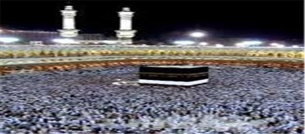 حج