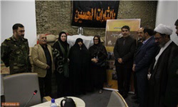 رونمایی