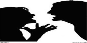 تعارض زناشویی