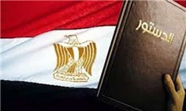 مصر