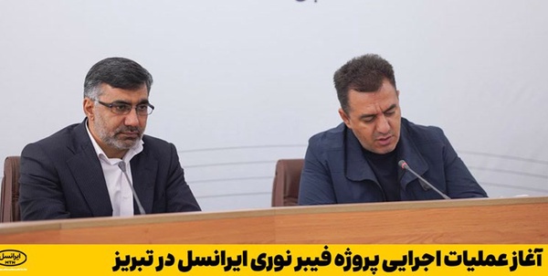 یز