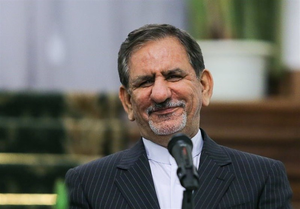 جهانگیری