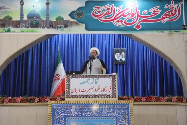محامی