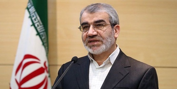 کدخدایی