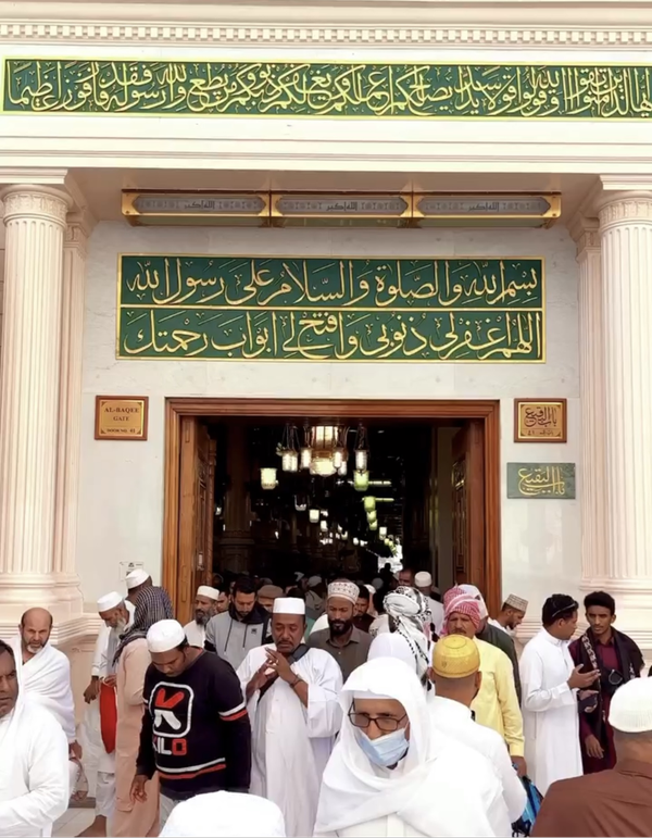 حرم نبوی