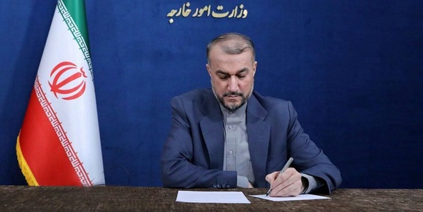 پیام امیرعبداللهیان 