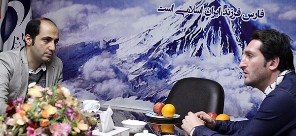 مهدی خانبانی