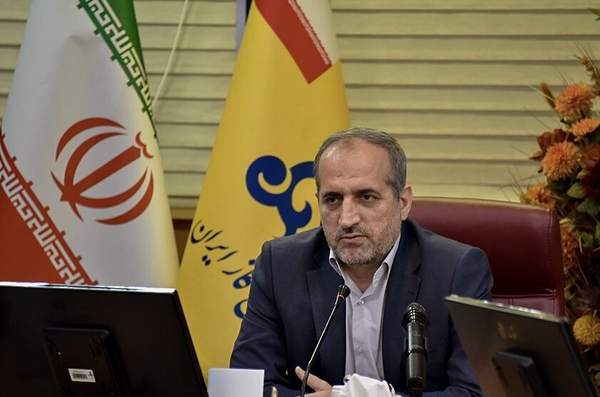 چگنی