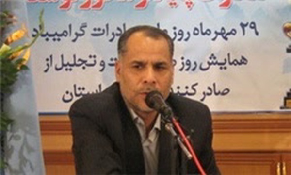 ایرج حسن پور