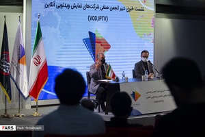 نشست خبری محمد مهدی عسگرپور دبیر صنف VOD
