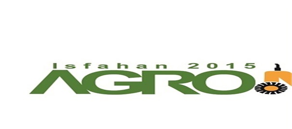 نمایشگاه کشاورزی
