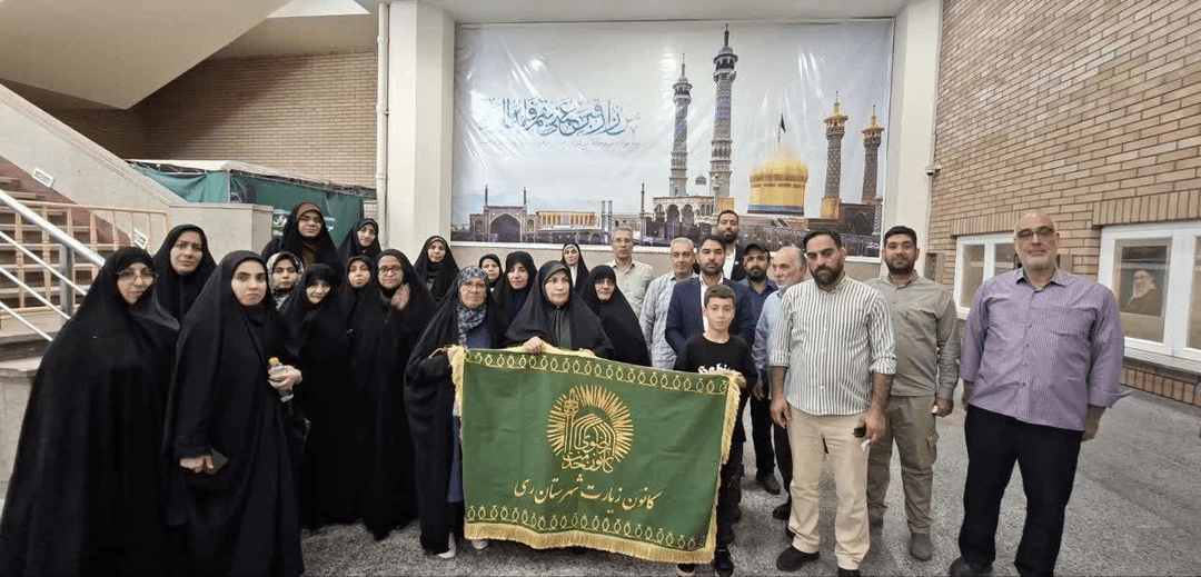 زیارت کریمه اهل‌بیت(س)، پاداش خدمت خادمان رضوی شهرری