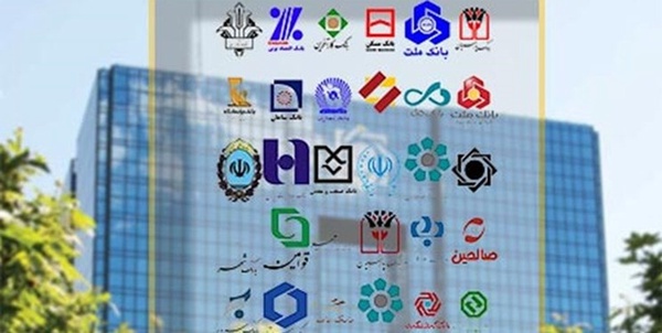 بدهی بانک