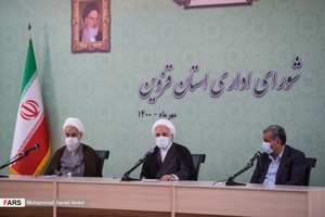 جلسهٔ شورای اداری استان قزوین