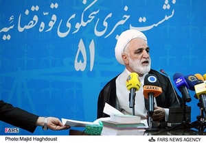 نشست خبری حجت الاسلام غلامحسین محسنی اژه ای سخنگوی قوه قضائیه 