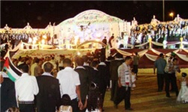 ازدواج