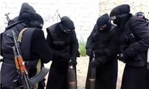 داعش