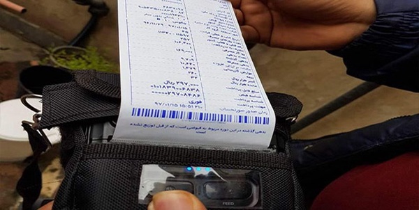 صدور قبض آنیِ گازبها در زرقان، لپویی و صدرا