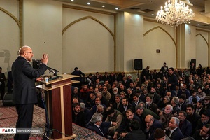 همایش «تجمع جوانان انقلابی» شهر رِی