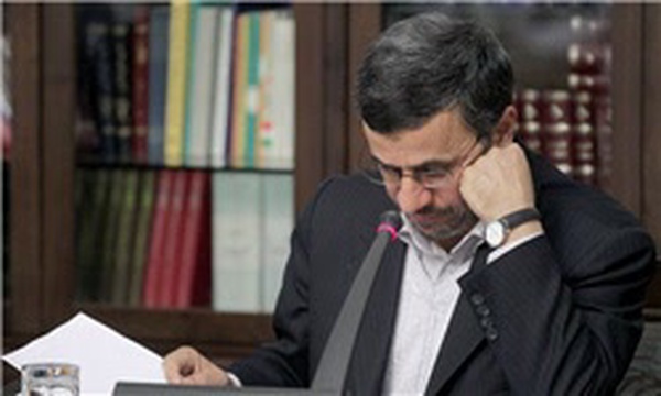 احمدی نژاد