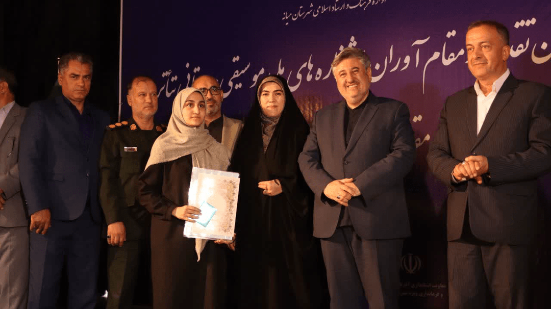 گزارش تصویری
