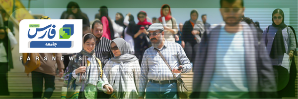 تصویر سربرگ نمایه‌ی ‌جامعه / باشگاه خبرنگاران توانا‌