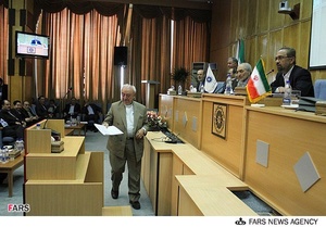 یازدهمین جلسه هیات نمایندگان اتاق بازرگانی و صنایع ایران