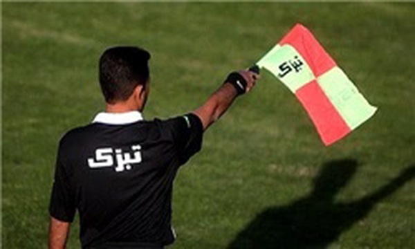داور