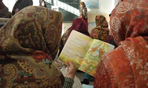 نهضت سواد آموزی