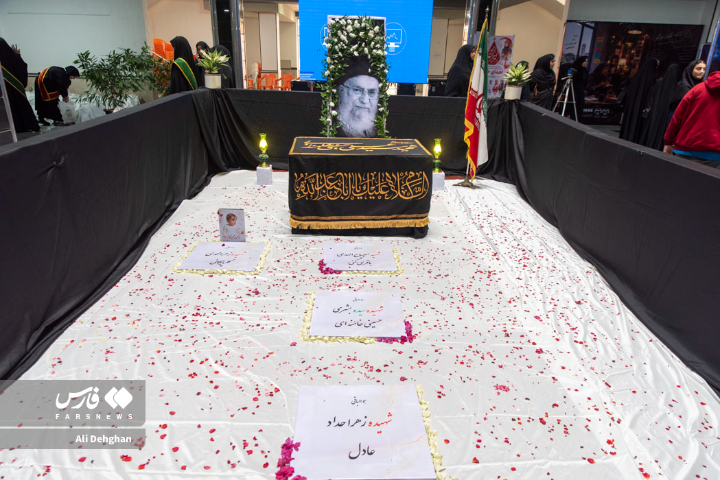 کنگره 88 شهید دانشجوی استان گلستان